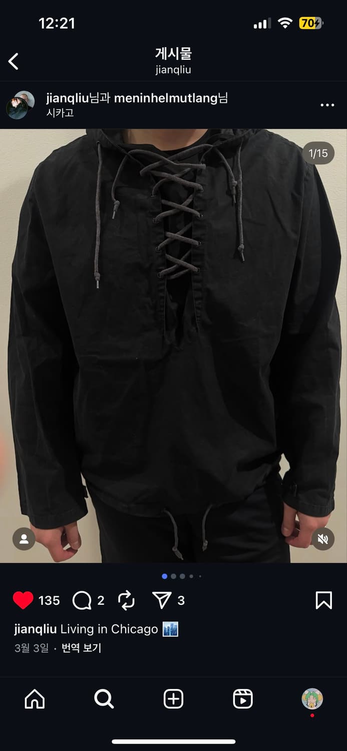 [48]Helmut lang 99AW anorak vintage 상품이미지5