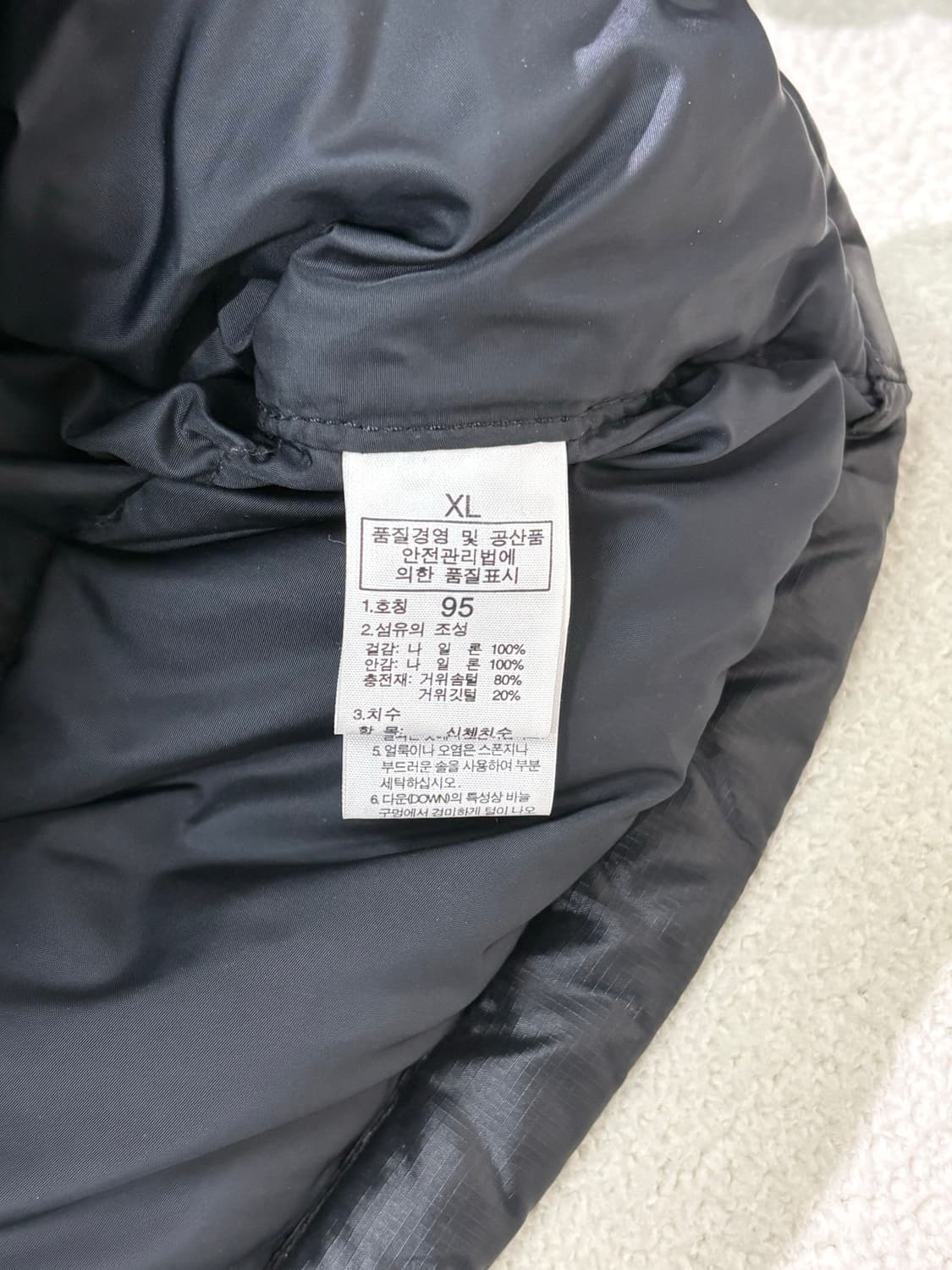 노스페이스 눕시 패딩 여성용 XL 95 사이즈 상품이미지3