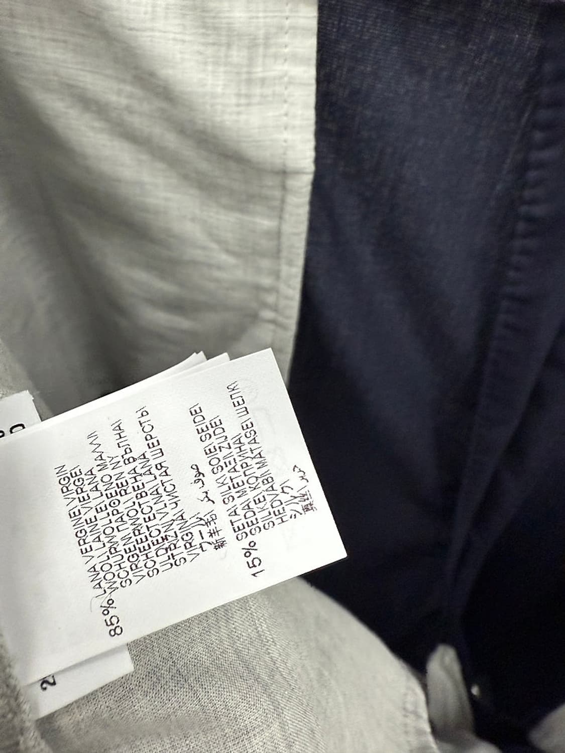 38) 브루넬로쿠치넬리 슬랙스  상품이미지7