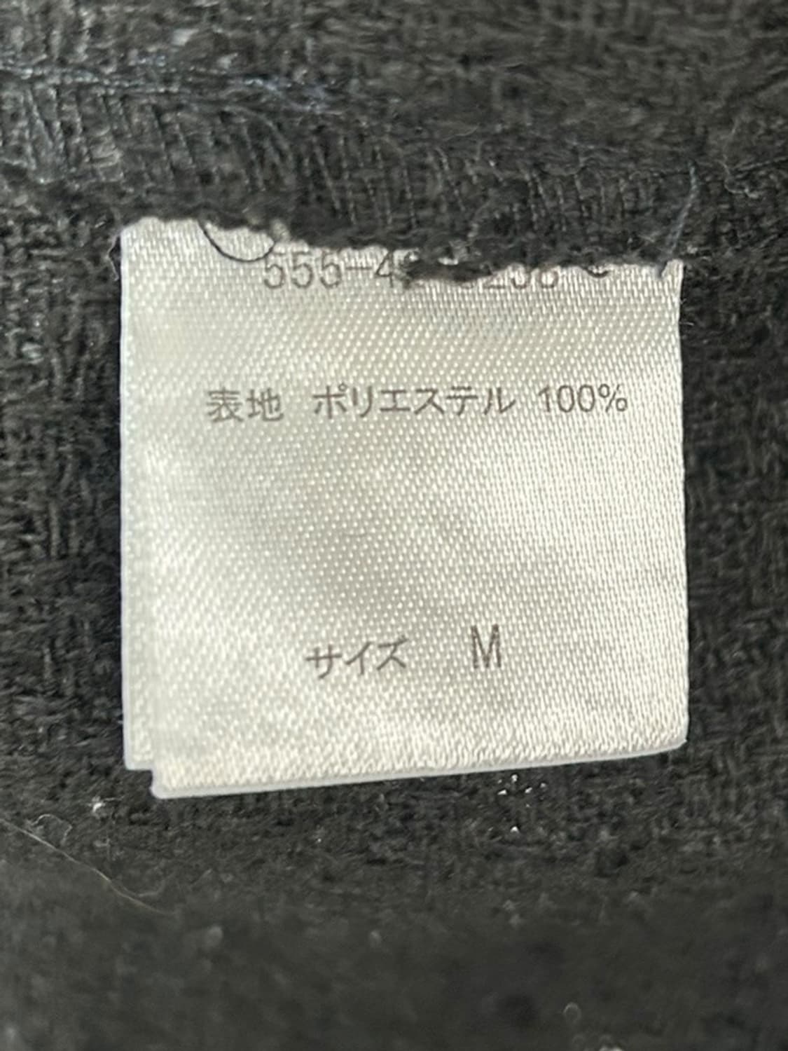 vtg jacket 상품이미지4