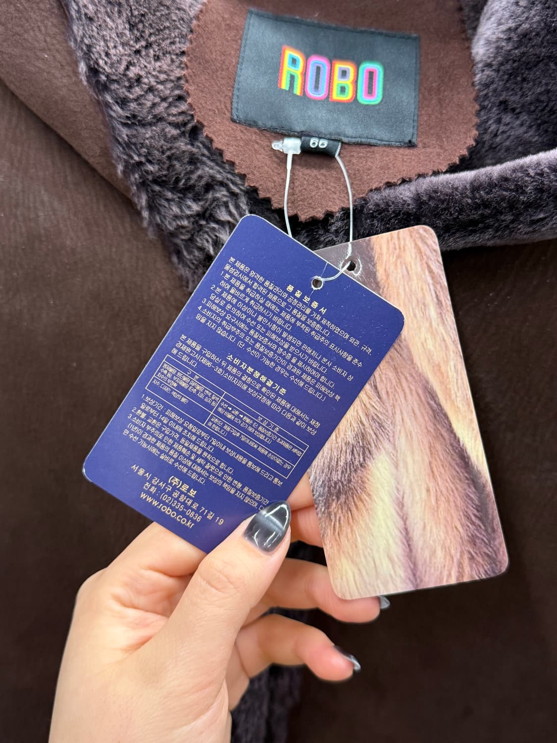 ROBO 로보 천연가죽 천연모피 후드 무스탕 코트 새제품 66 상품이미지5