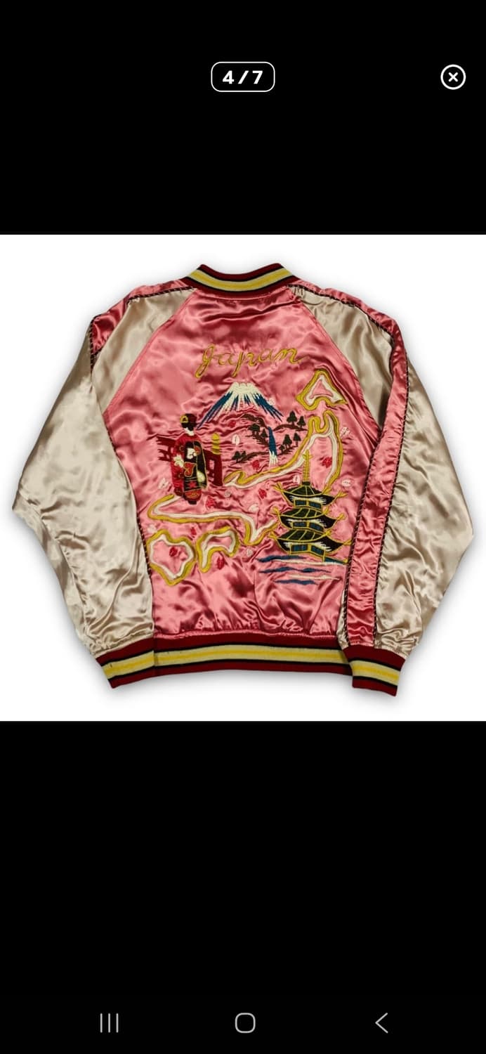 휴스턴 오리엔탈 드래곤 자수 글로시 리버시블 스카쟌 상품이미지4