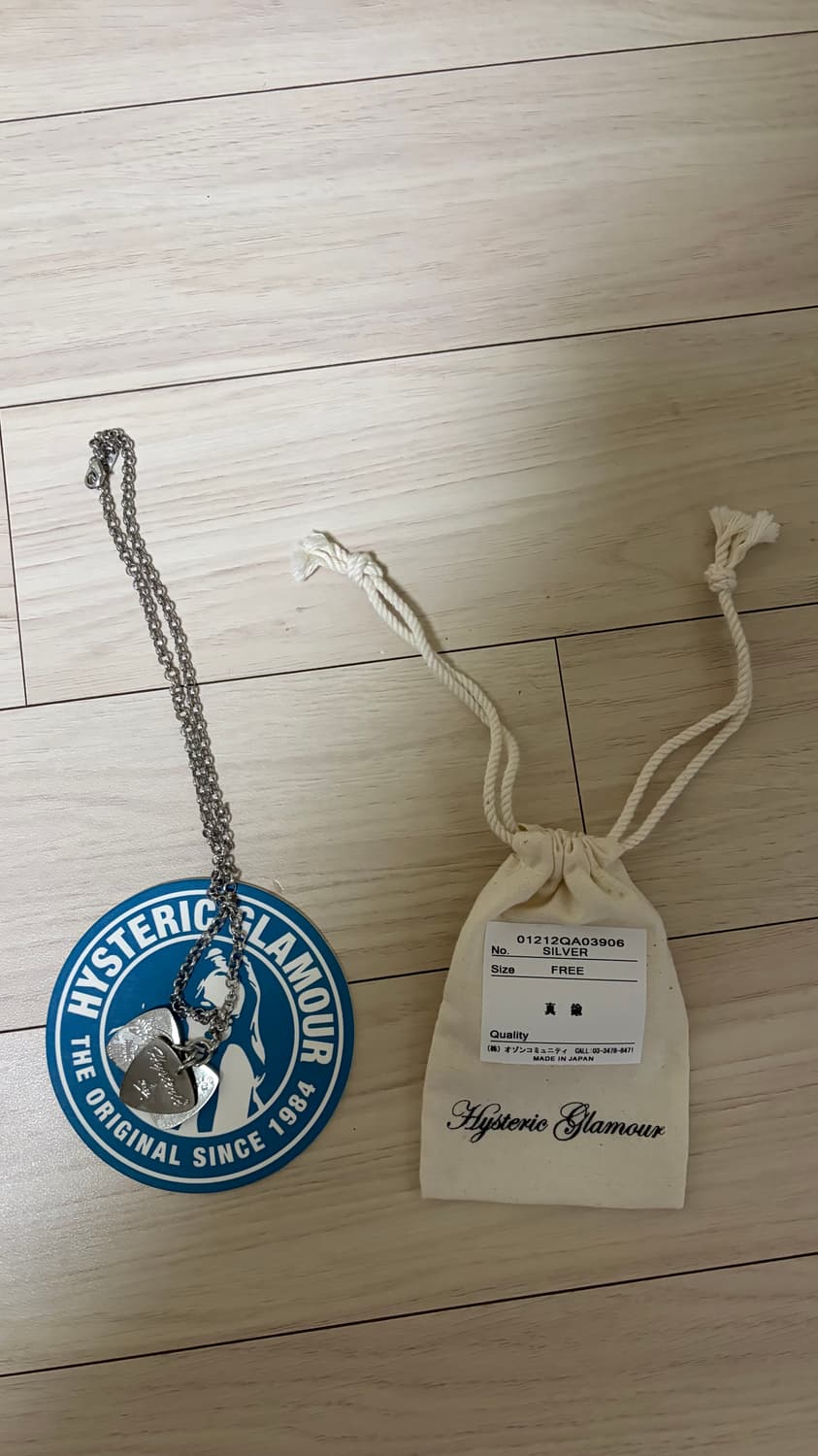 히스테릭 글래머 피크 목걸이 상품이미지1