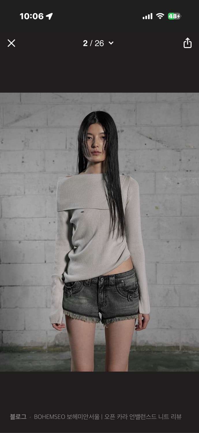 보헴서 오픈 카라 언밸런스드 니트 보헤미안서울 오프숄더니트 상품이미지1