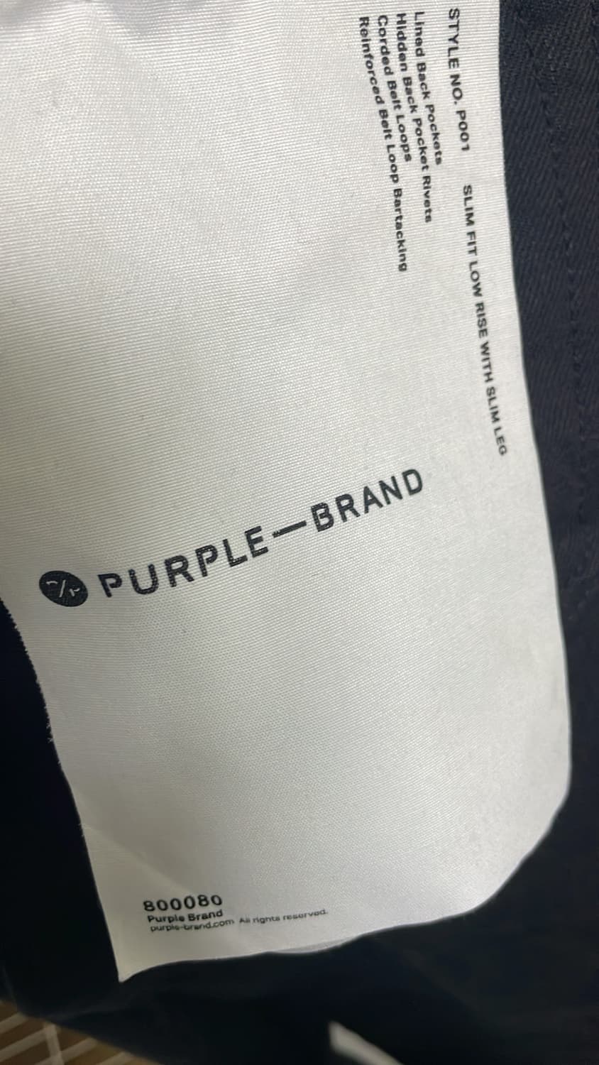 퍼플브랜드 스키니진 상품이미지4