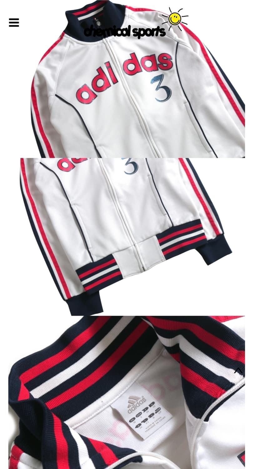 아디다스 화이트 트랙탑 져지 상품이미지3