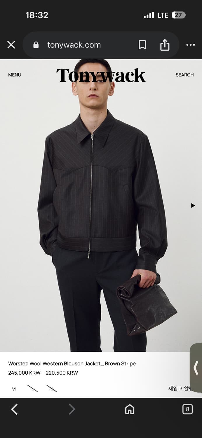 토니웩 웨스턴 울 자켓 L 상품이미지1