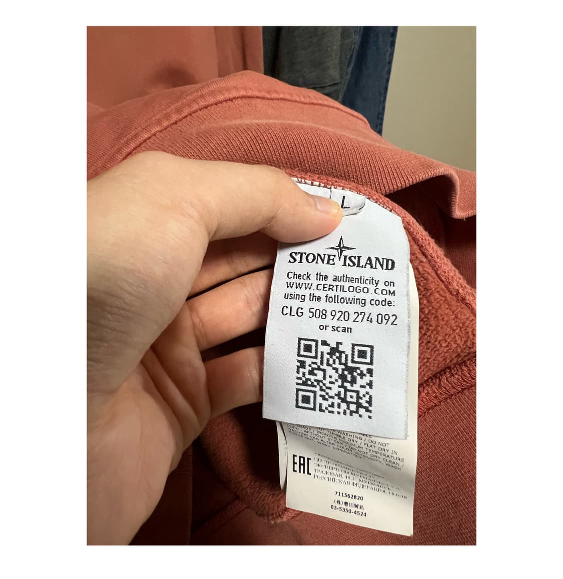 스톤아일랜드 후드 상품이미지4