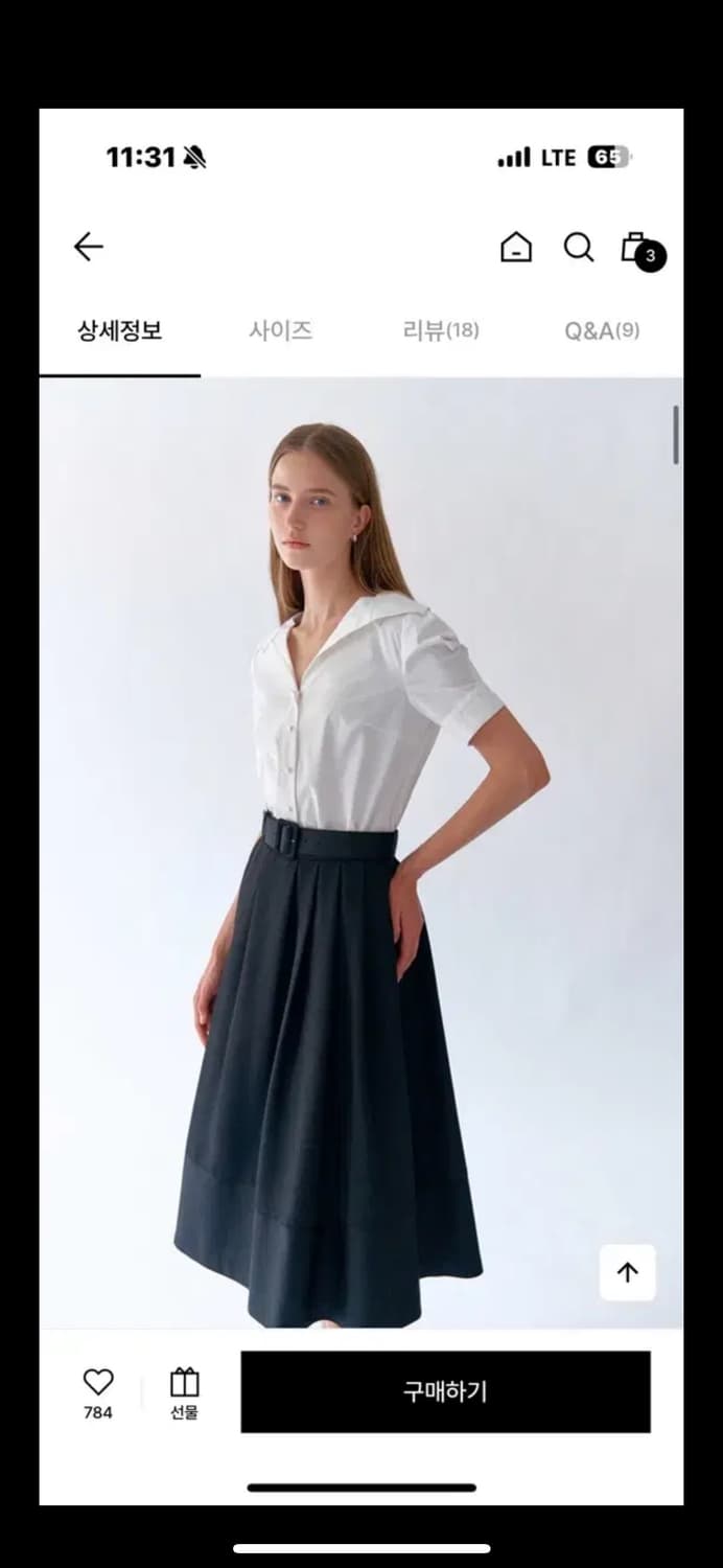 비에이유바이브라이드앤유 TRUDY  브이넥 펄 버튼 블라우스 상품이미지2