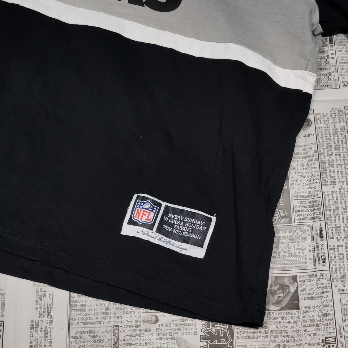 NFL 라스베이거스레이더스 카라반팔 M 상품이미지4