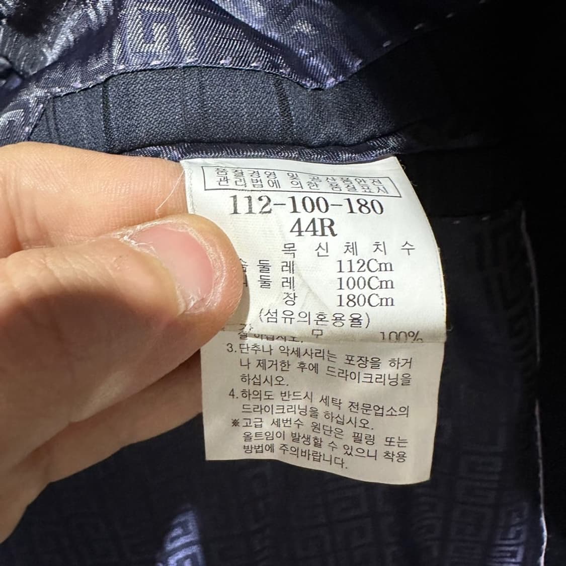 지방시 아카이브 스트라이프 블레이져 상품이미지7