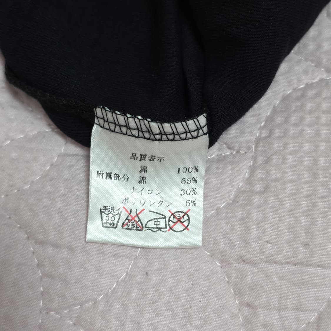 일본빈티지)블랙 고딕 고스 긱시크 플로럴 프린팅 셔링레이스 반팔티셔츠 상품이미지6