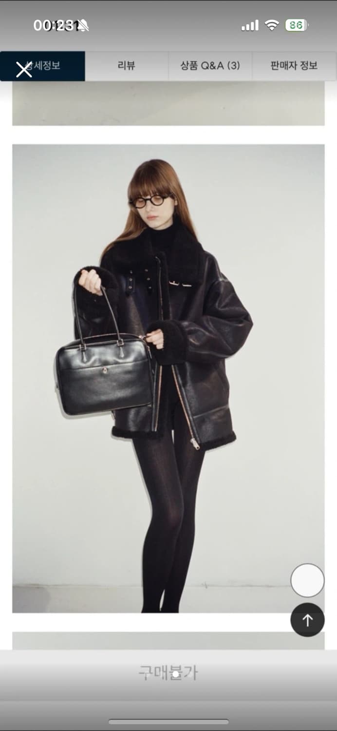 던스트 유니섹스 루즈핏 무스탕 (xs, m) 상품이미지3