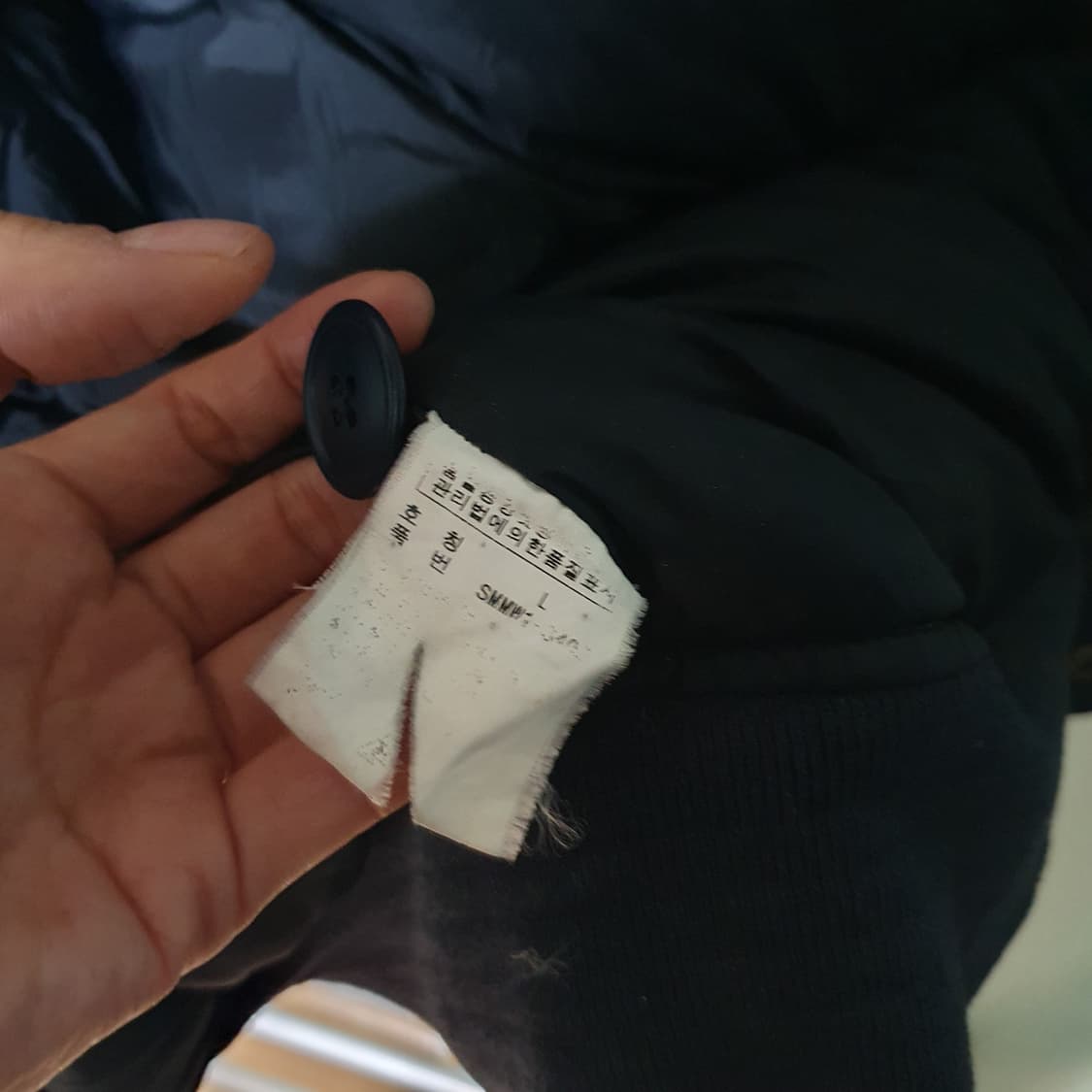 폴로랄프로렌 N2B 항공자켓 L 상품이미지6