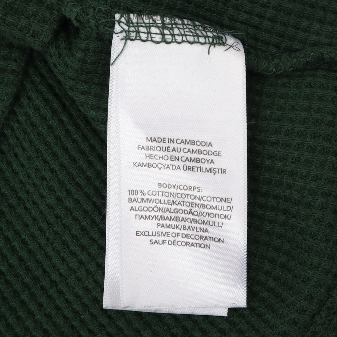 폴로 랄프로렌 그린 와플 롱슬리브 상품이미지9