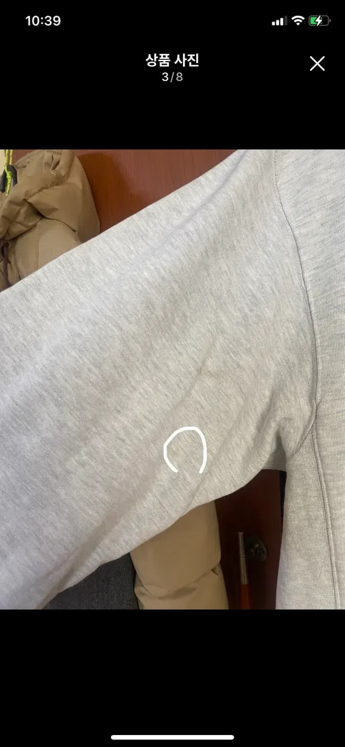 [IODAKOTA] 아이오다코타 스웻셔츠 2번 FREE사이즈 상품이미지3