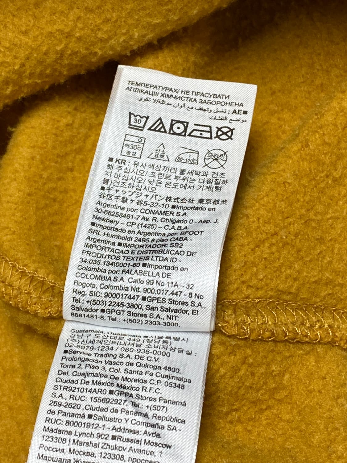 갭 포켓 오버핏 스웻셔츠 머스타드 맨투맨 XS 상품이미지5