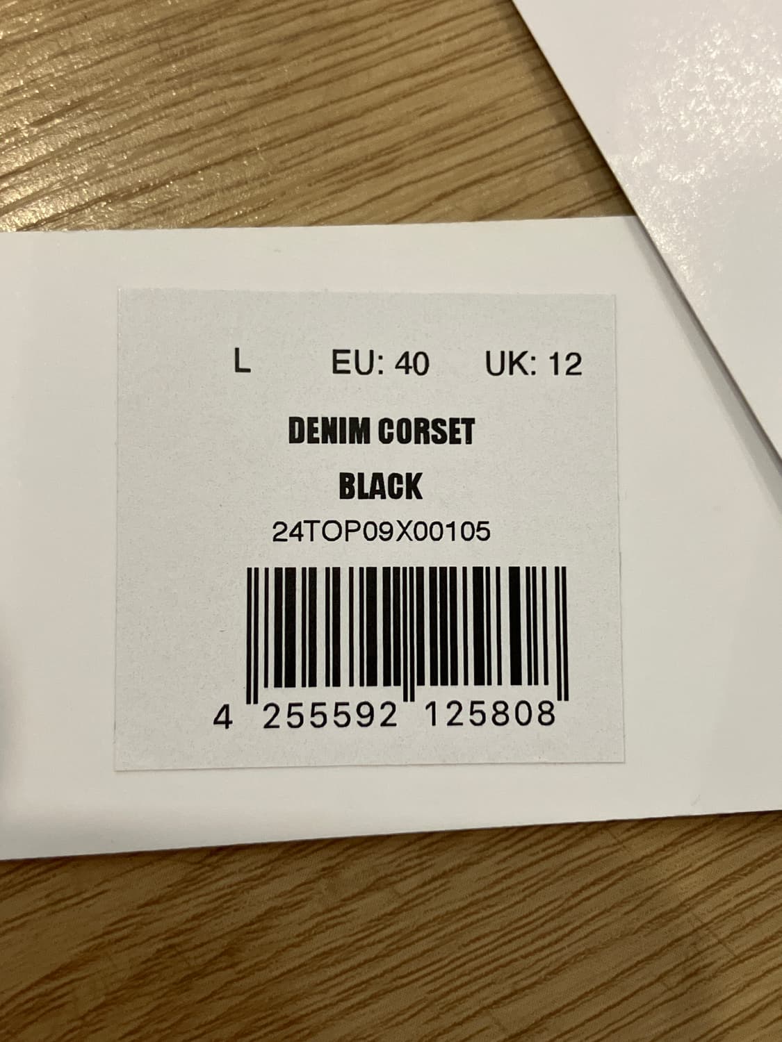 나밀리아 데님 코르셋 블랙 L 상품이미지3