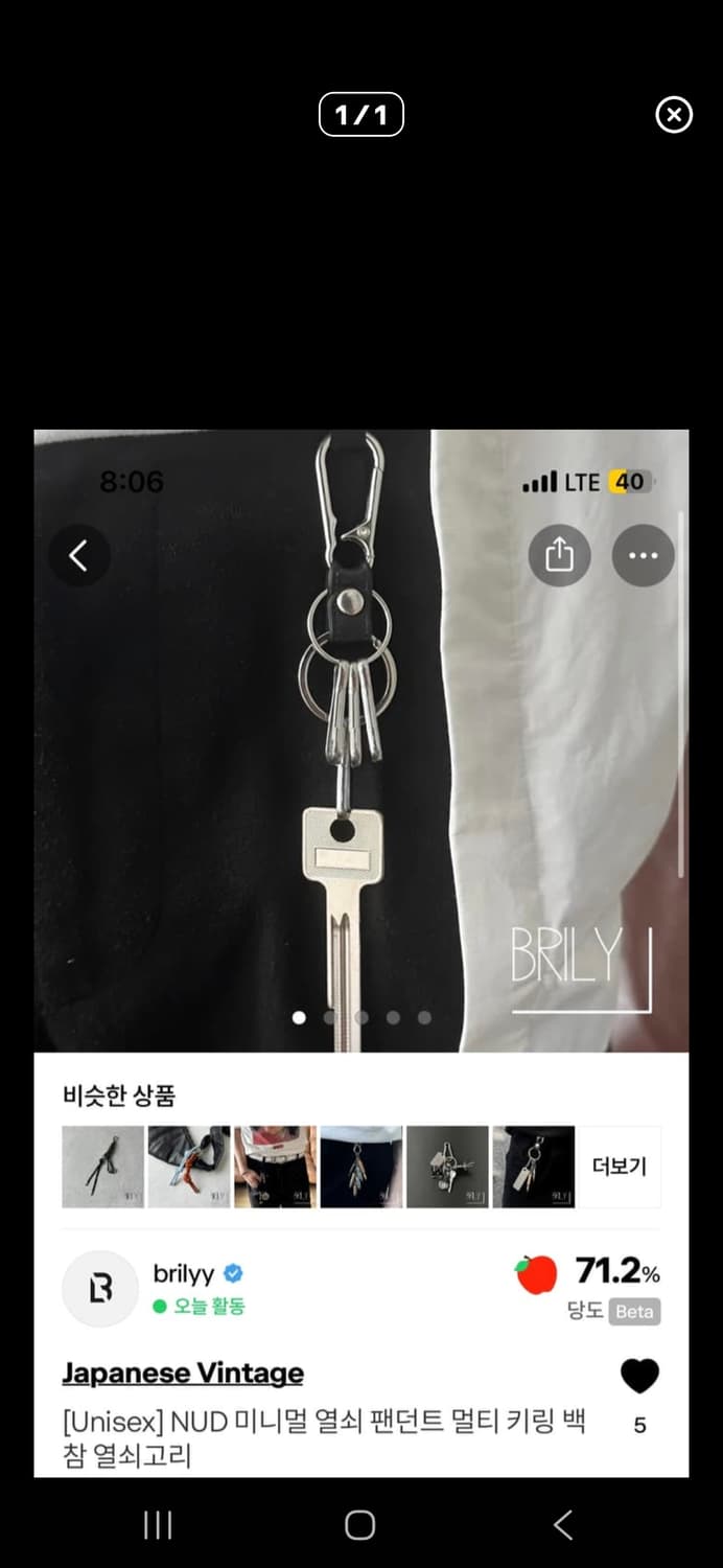 LWB VINTAGE님 결제창 3 상품이미지2