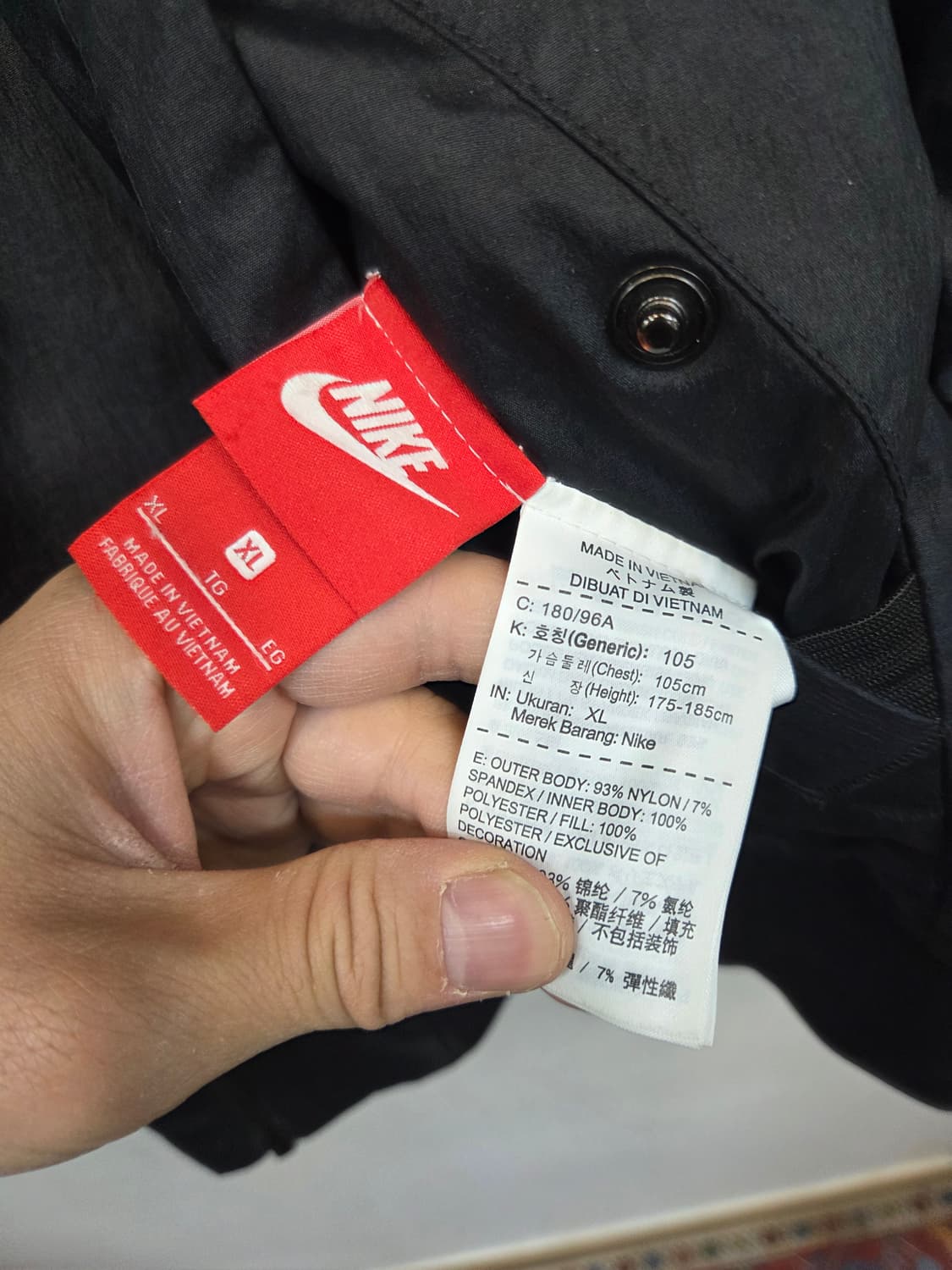 나이키 윈터 에어포스1 리버시블 항공 자켓 xl 상품이미지6