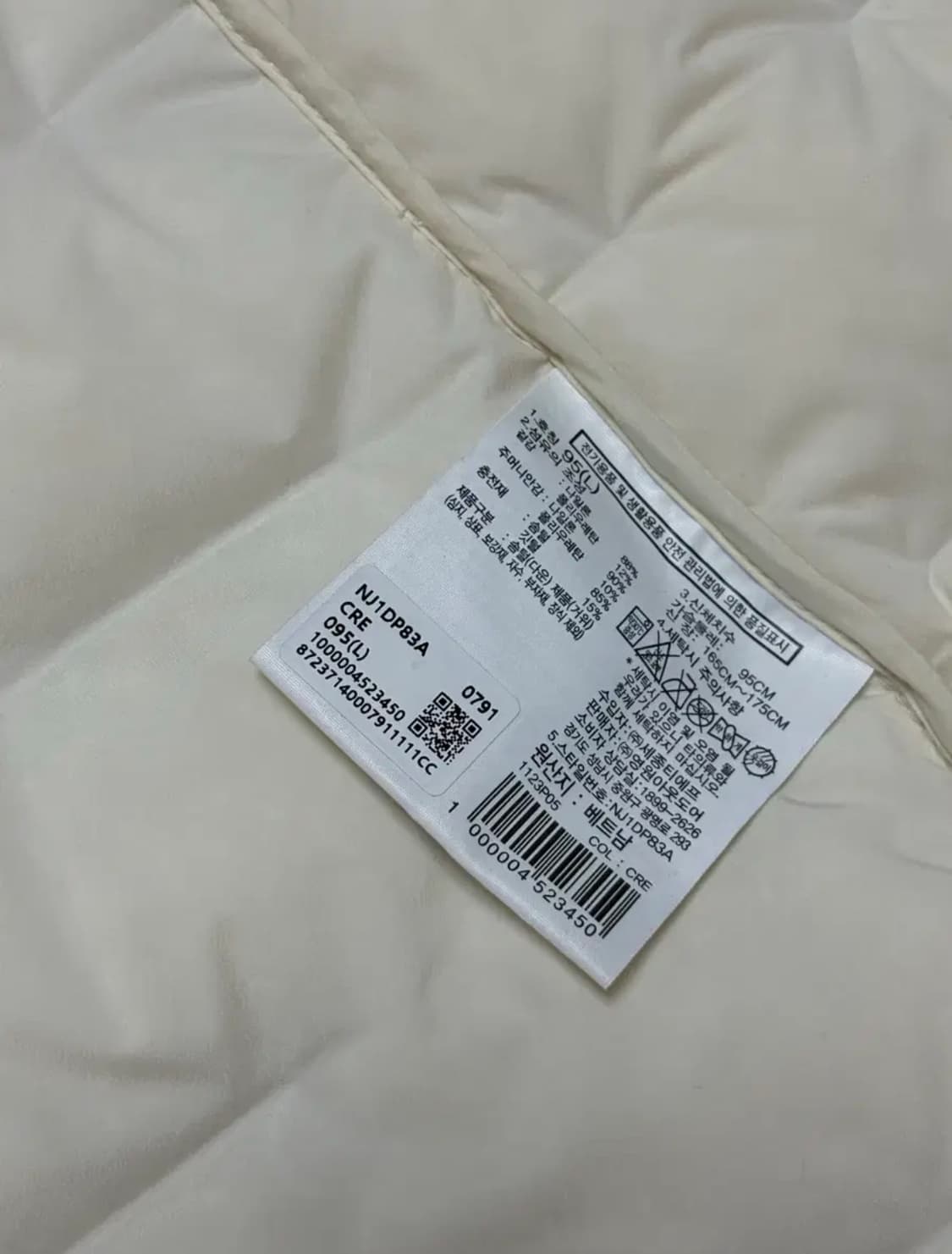 (수수료X)노스페이스 아이보리 경량 패딩 상품이미지3