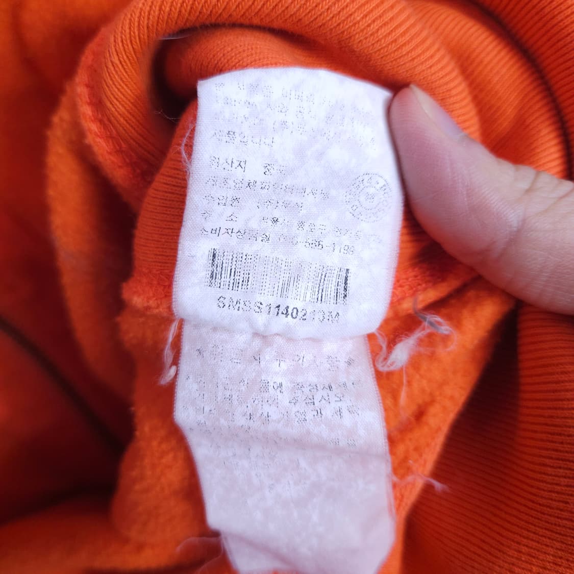 폴로 랄프 로렌 써멀 후드 집업 M 상품이미지6