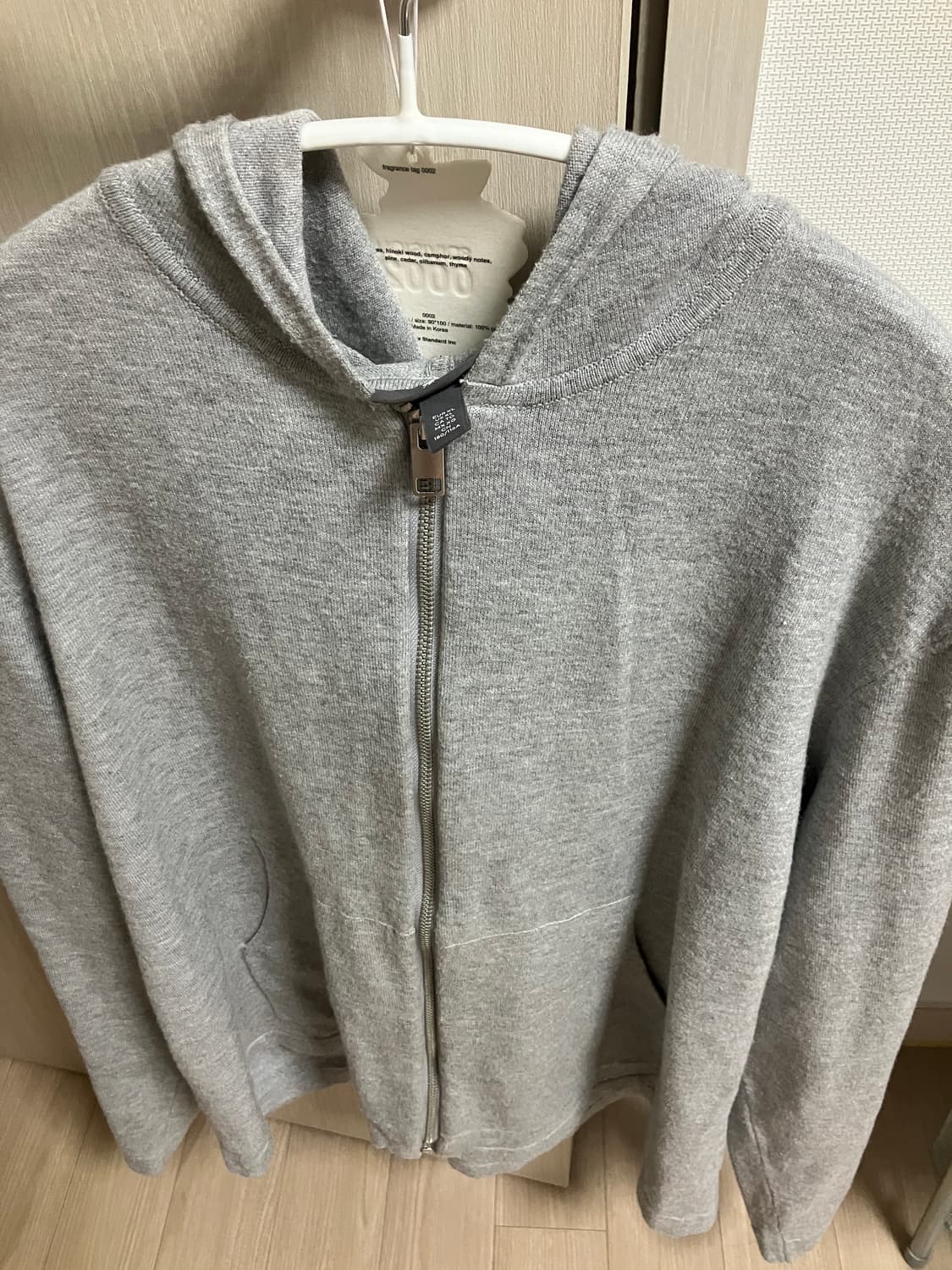 (XL) 레이어드 니트 후드집업 그레이 상품이미지1