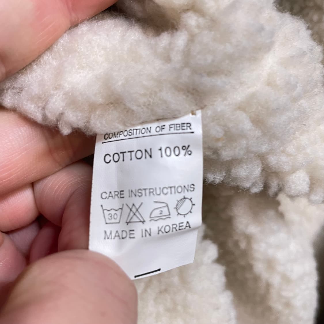 프롬나드(PROMENADE) 쉐르파 데님 자켓  상품이미지4