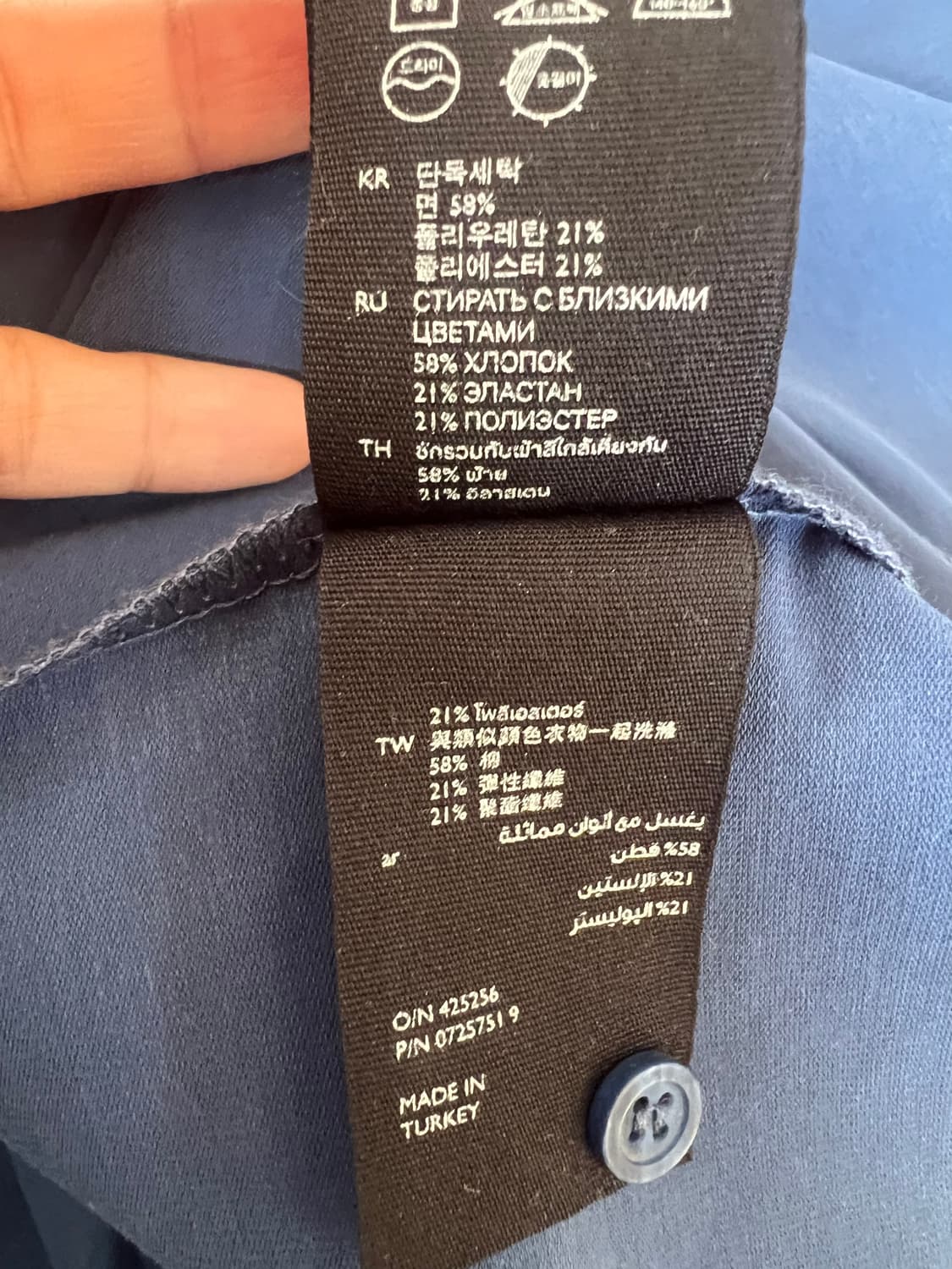 코스 COS 여성 네이비블루 로브셔링 롱원피스 상품이미지8
