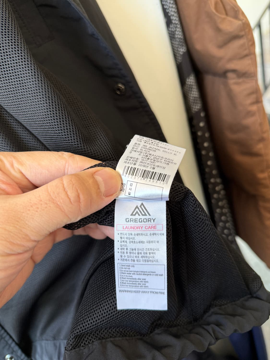 GREGORY 코치 자켓 블랙 XL 상품이미지7