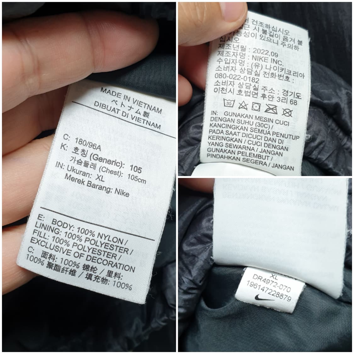 [xl/105] 나이키 아노락 패딩 상품이미지8