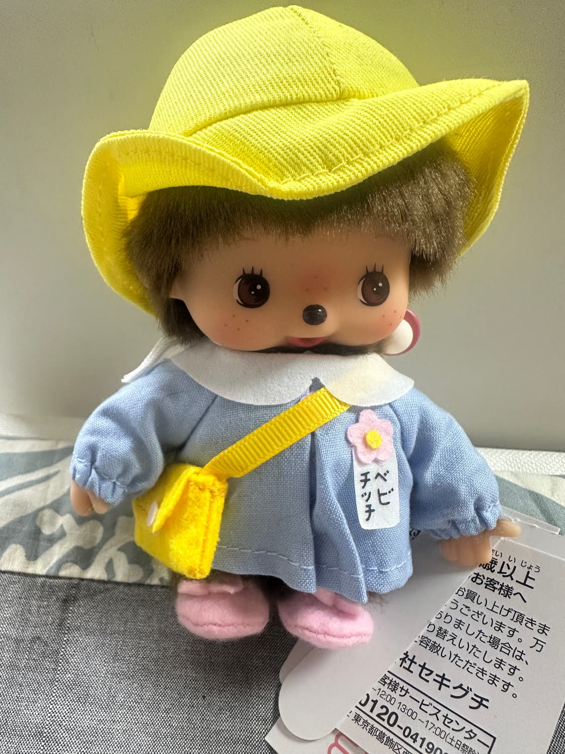 유치원  베비치치 몬치치 상품이미지1