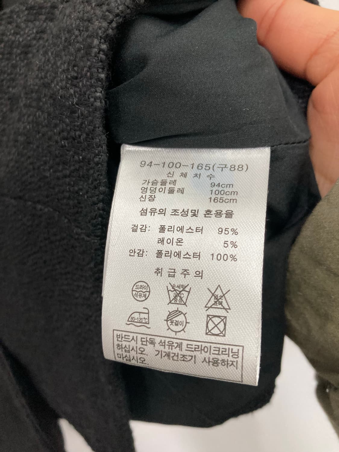 블랙 트위드 자켓 상품이미지4