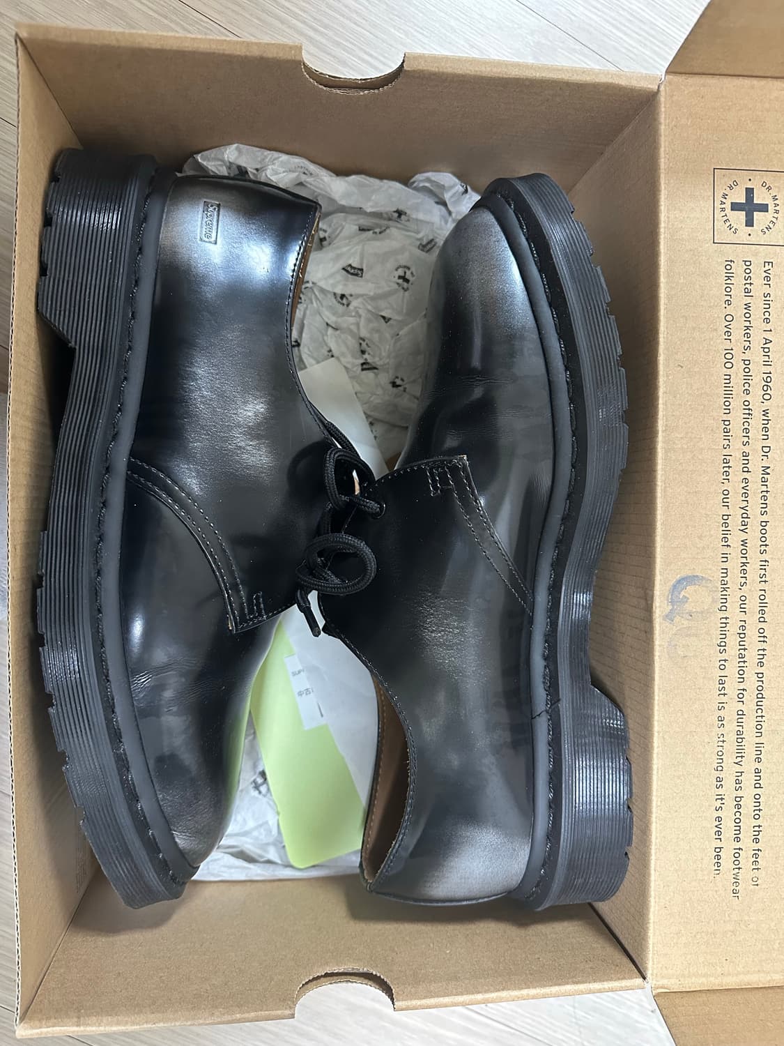 슈프림 닥터마틴 270 상품이미지1