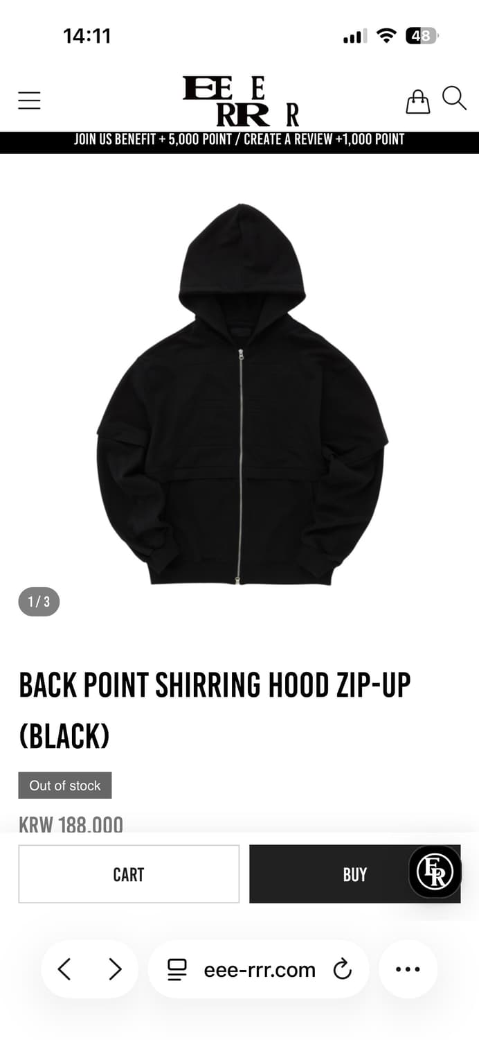 eeerrr Back point shirring 후드집업 블랙 m 상품이미지1