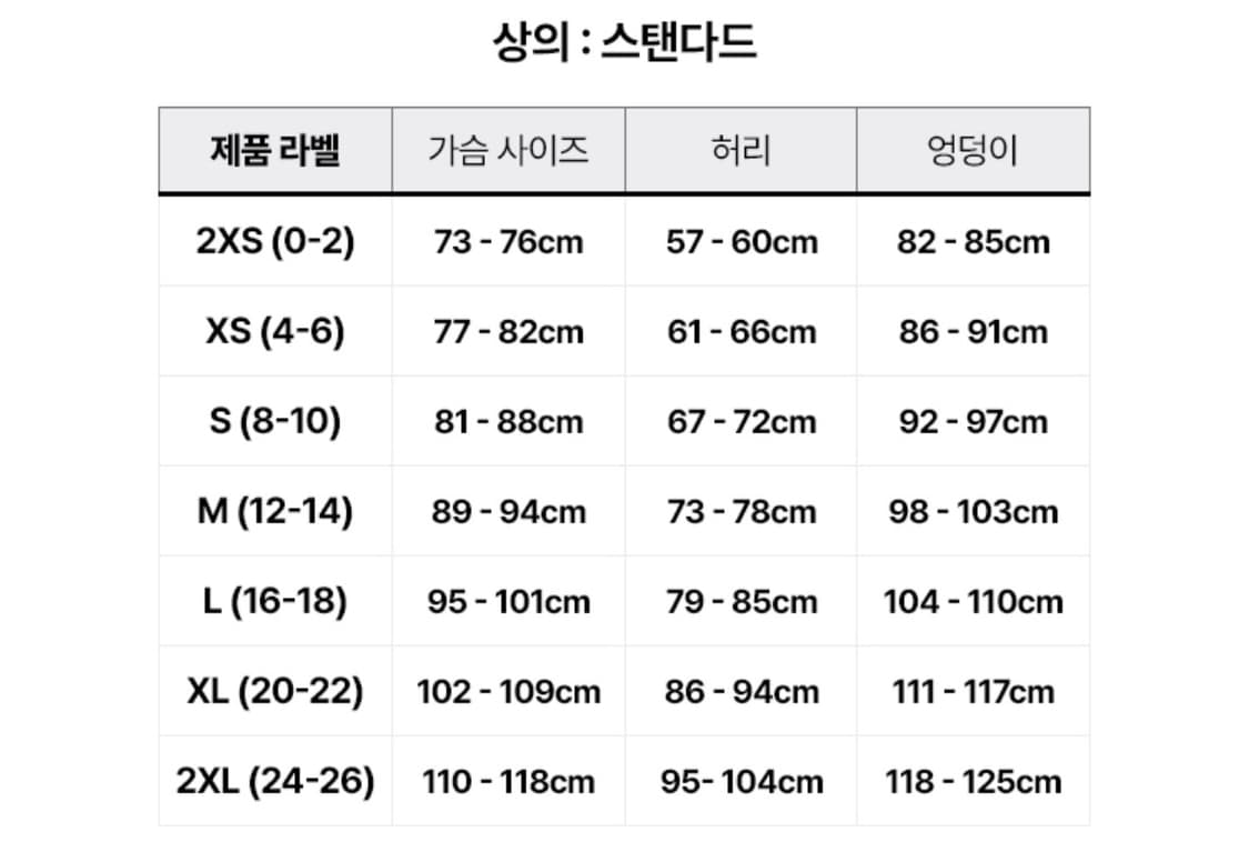 아디다스 브이넥 긴팔 티셔츠 롱슬리브 S 상품이미지3