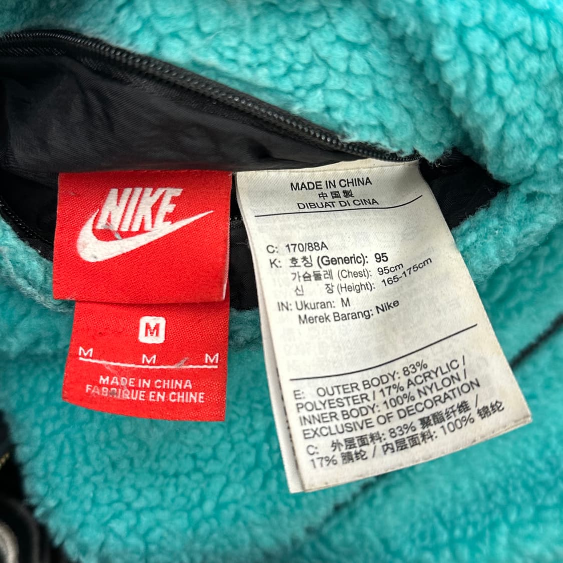 M 나이키 빅스우시 플리스 리버시블 자켓 상품이미지6