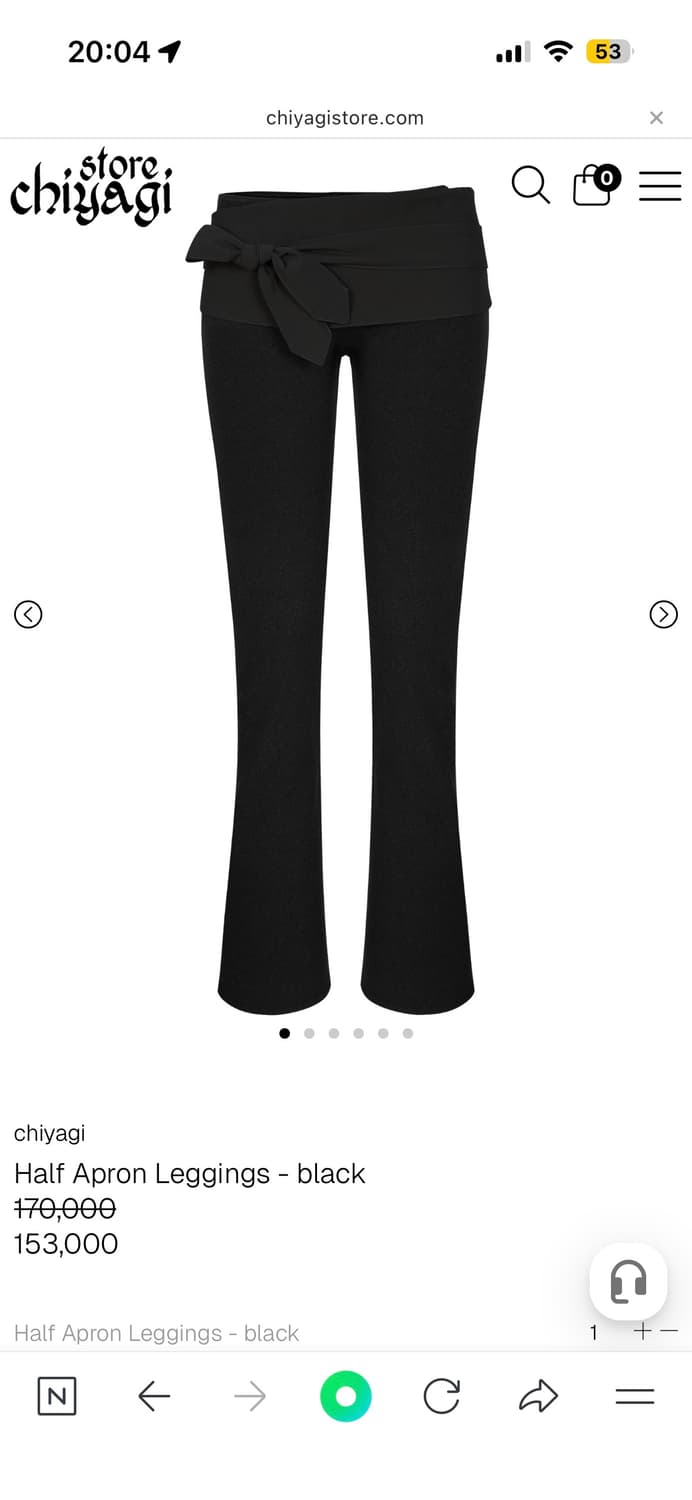 Chiyagi 키야기 Half Apron Leggings - black 상품이미지2