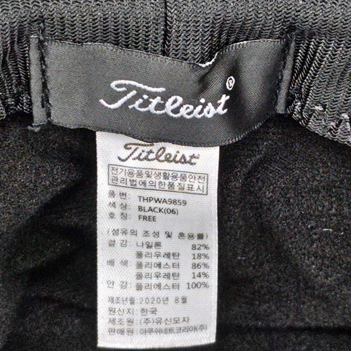타이틀리스트 블랙 버킷햇 프리사이즈  상품이미지7