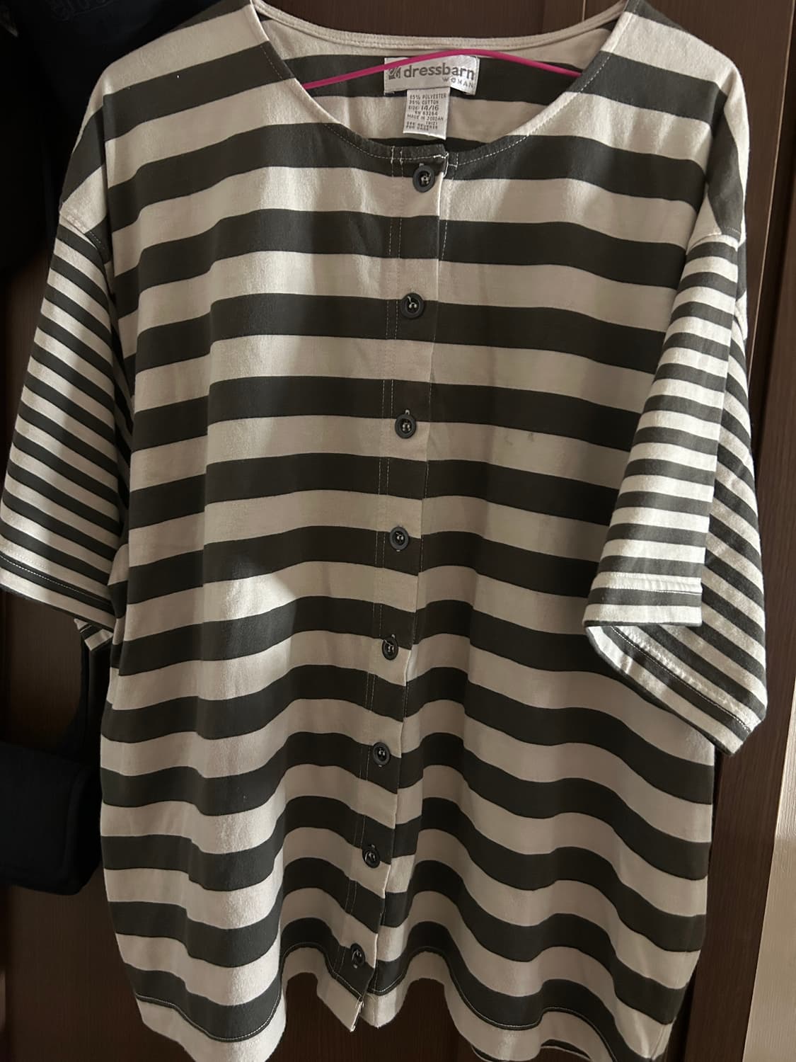 일본빈티지 카키 줄무늬 반팔가디건 상품이미지2