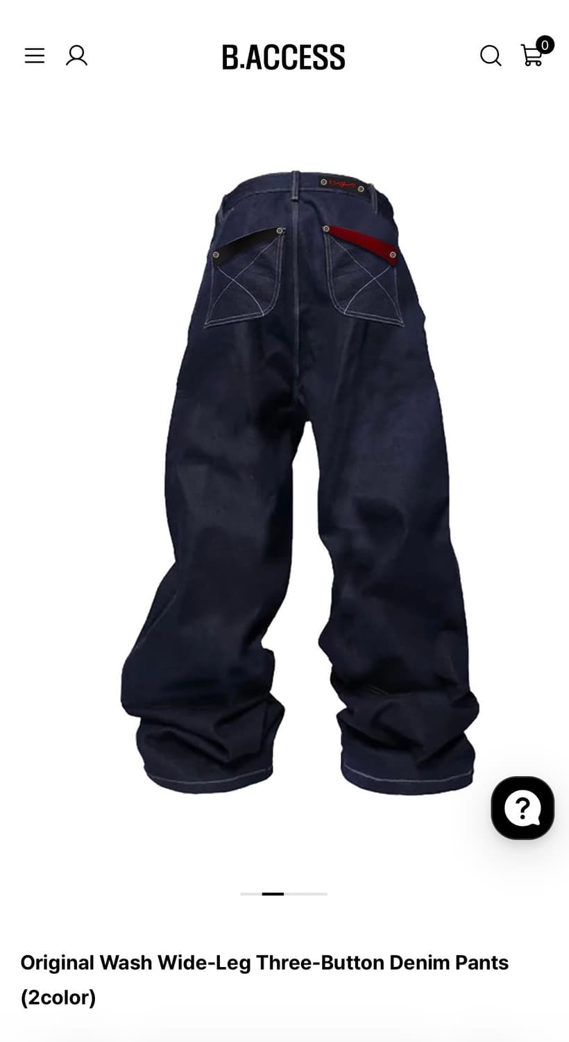 PAIKI 쓰리버튼 데님팬츠 상품이미지2