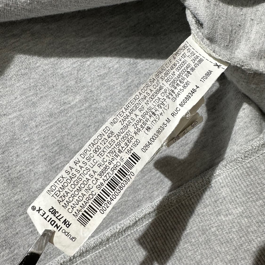 아더에러 x 자라 자더에러 로고 후드 상품이미지8