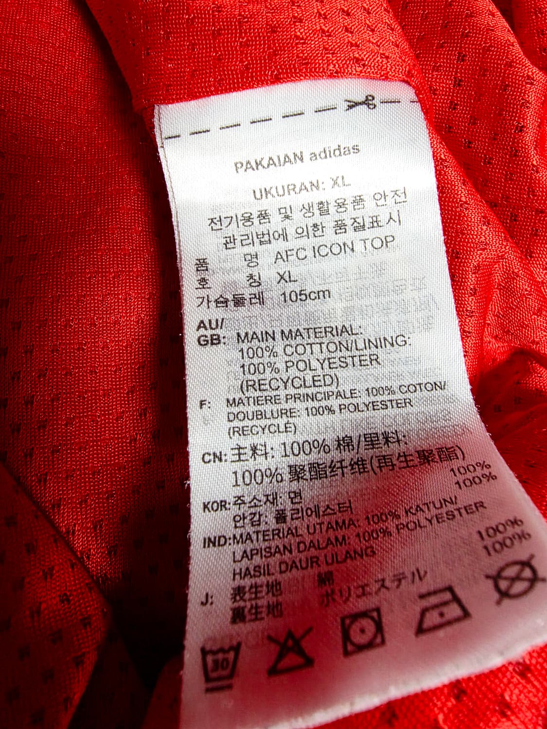 [초희귀/블록코어]아디다스 아스널아이콘탑 스칼렛 반집업 아노락HT7152 상품이미지6