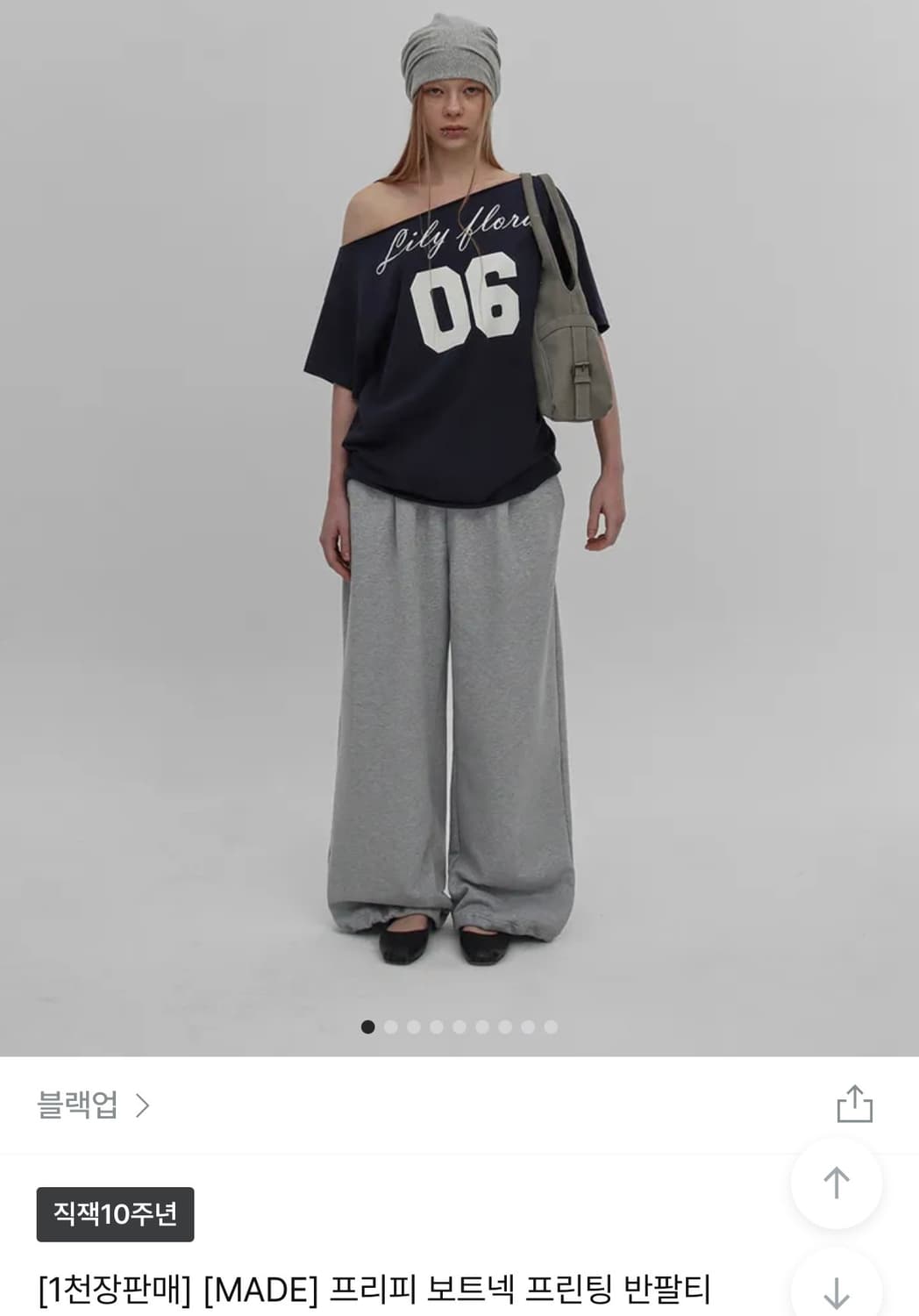 블랙업 프리피 보트넥 프린팅 반팔티 네이비 상품이미지4