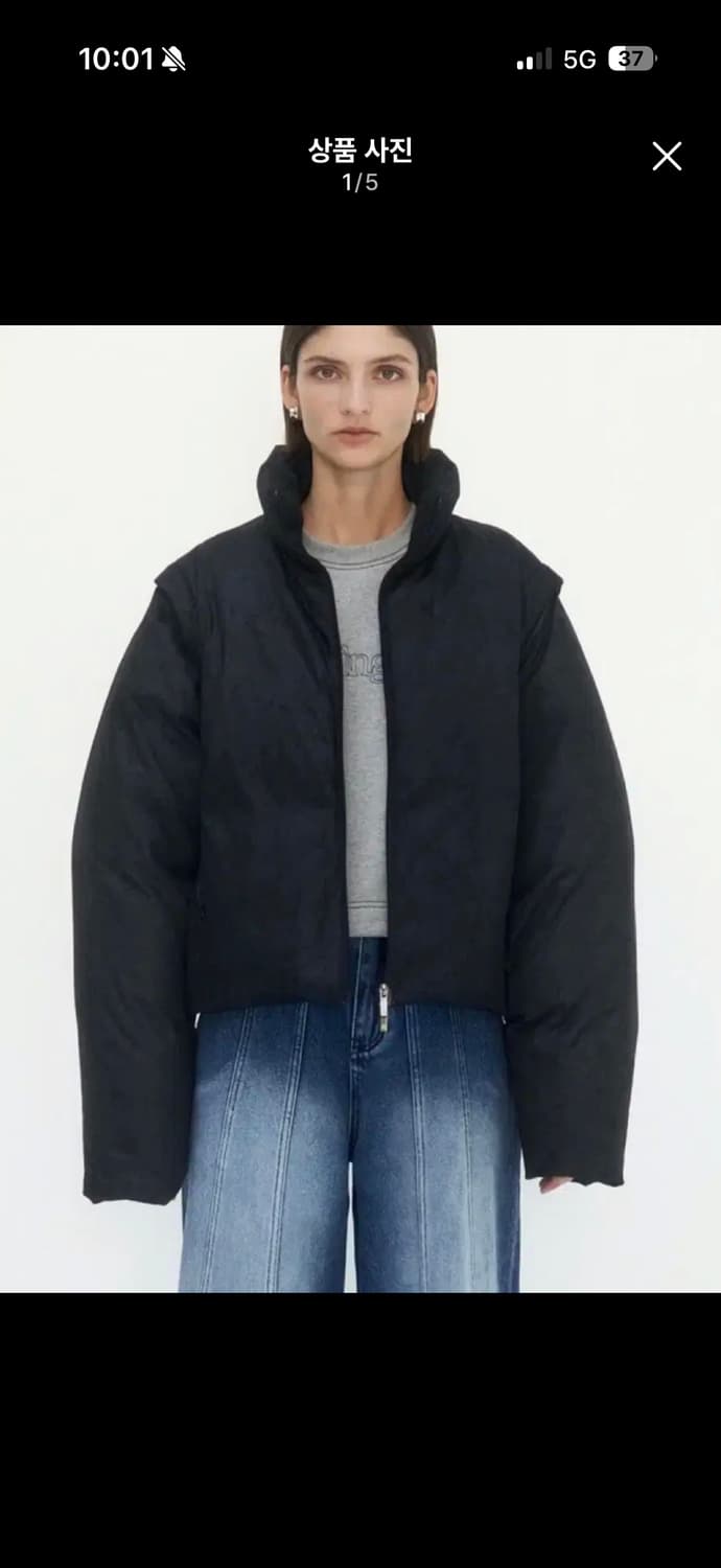 트리밍버드 투웨이 스웨이드 패딩(덕다운) 상품이미지1