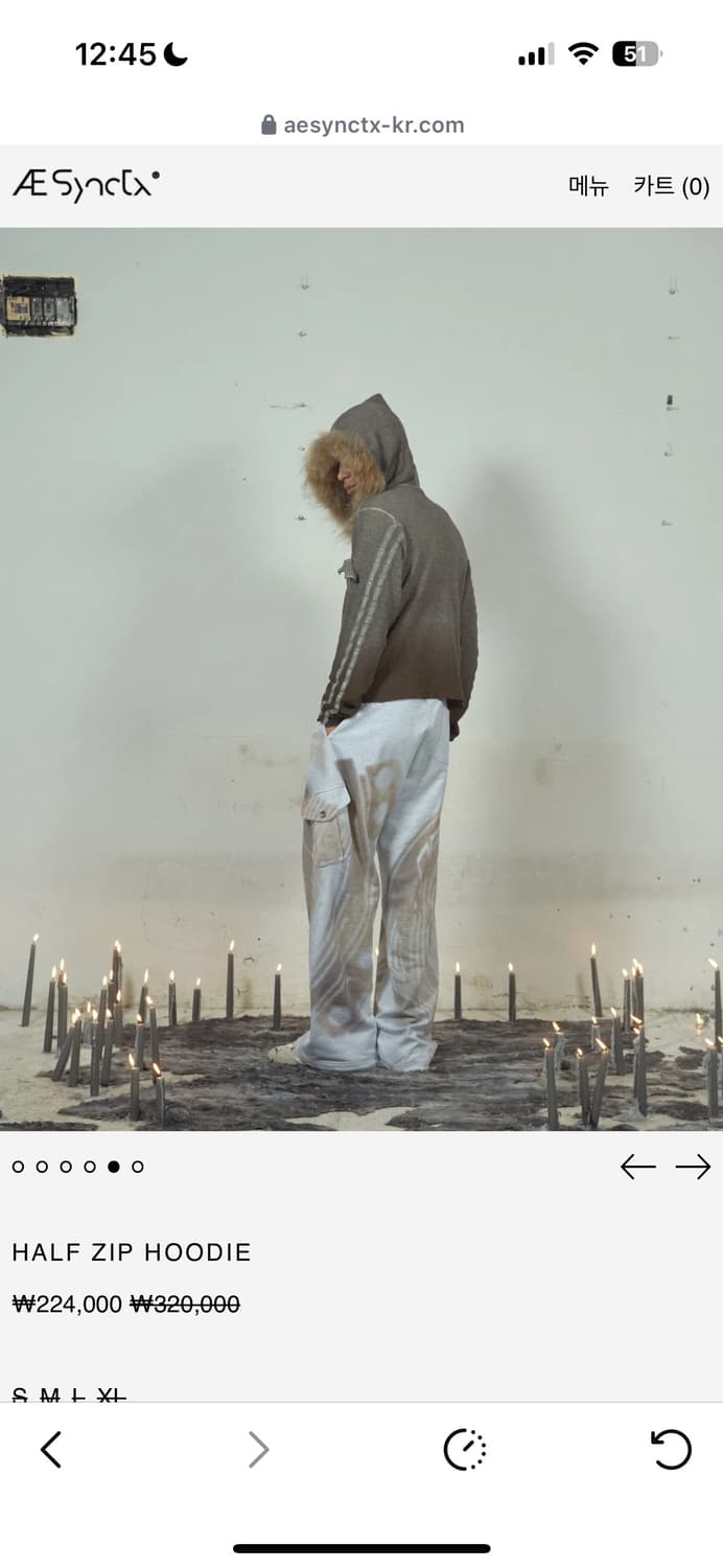 에이시넥틱스 퍼 후드 브라운 m 상품이미지2