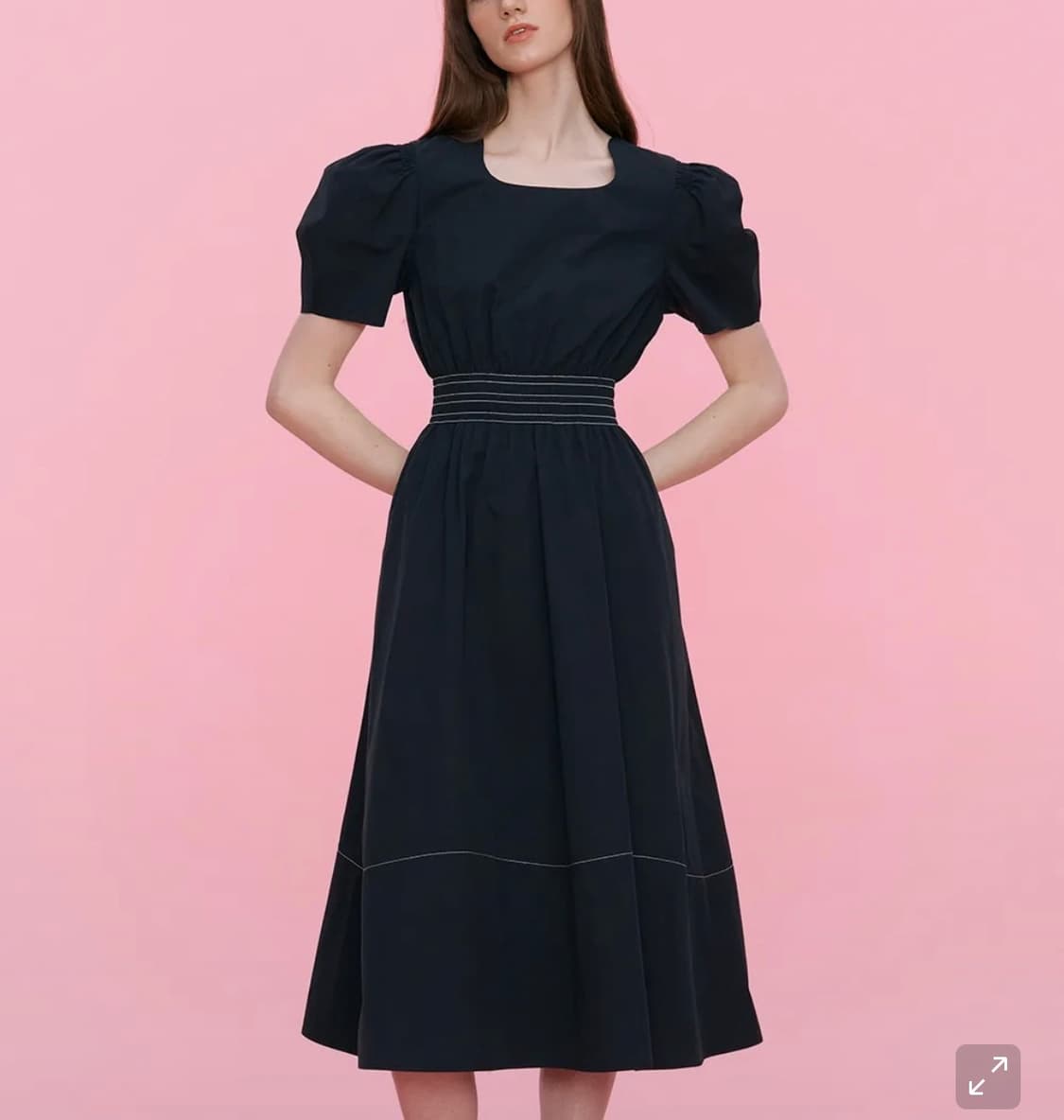 아위 상품이미지5