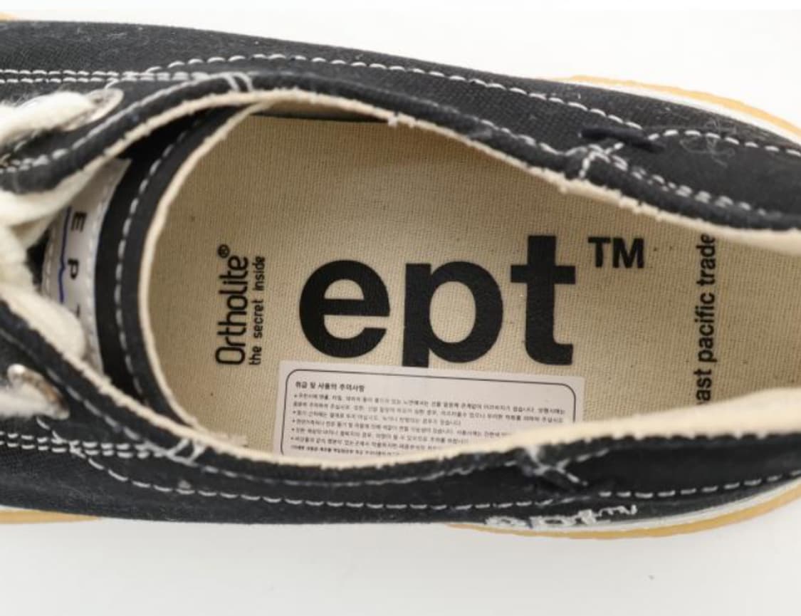 이피티 스니커즈 상품이미지4