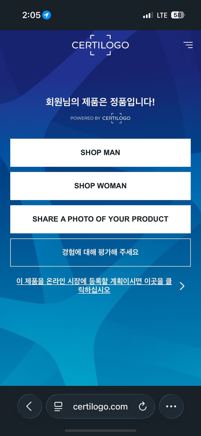 팜엔젤스 청자켓 상품이미지9