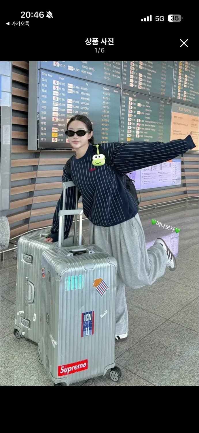 슈프림 핀스트라이프 크루넥 맨투맨 상품이미지2